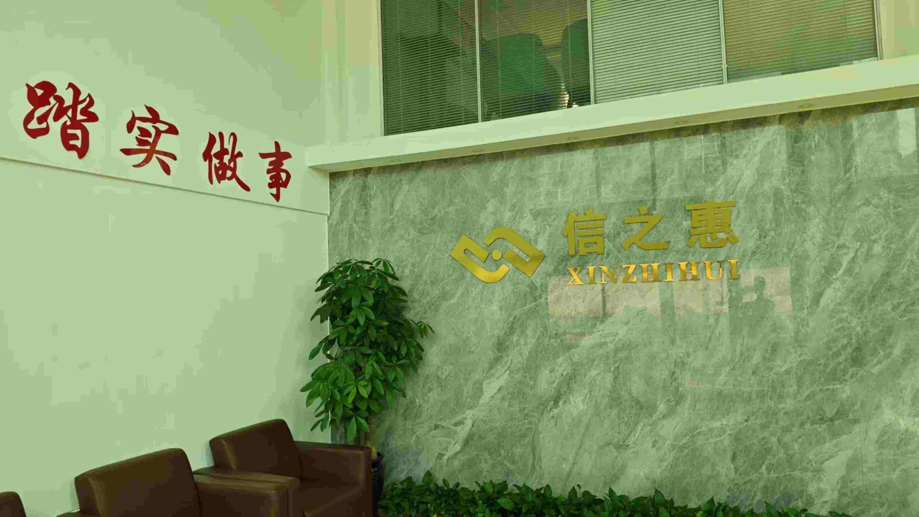 Shandong Xinzhihui New Materials Co., Ltd. Electric Sightseeing Bus
