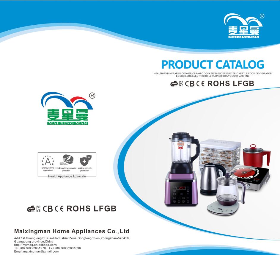 Zhongshan Maixingman Home Appliances Co., Ltd. logo