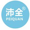 Company icon