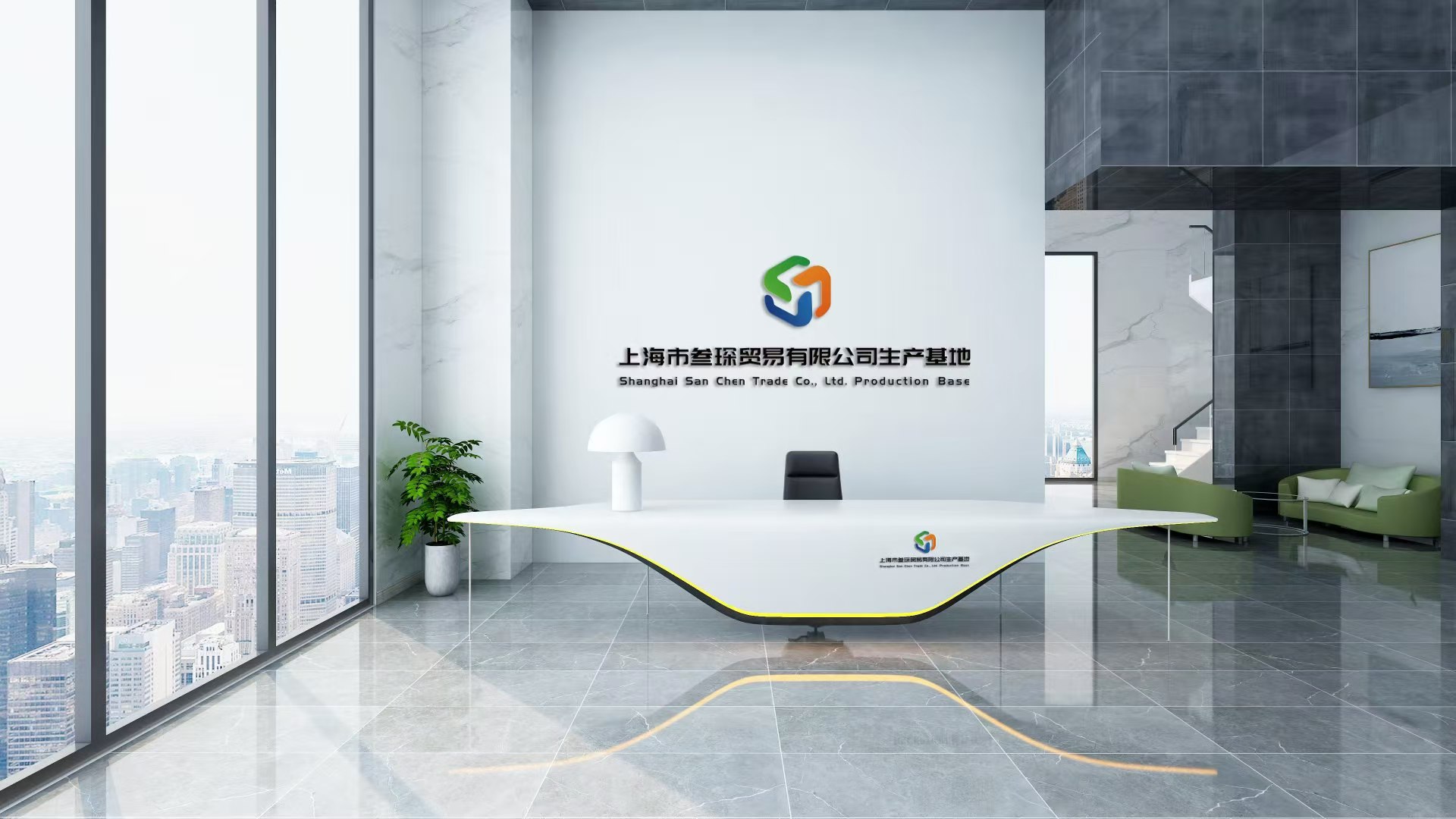 Shanghai Sanchen Trade Co., Ltd. LED Bathroom Mirrors