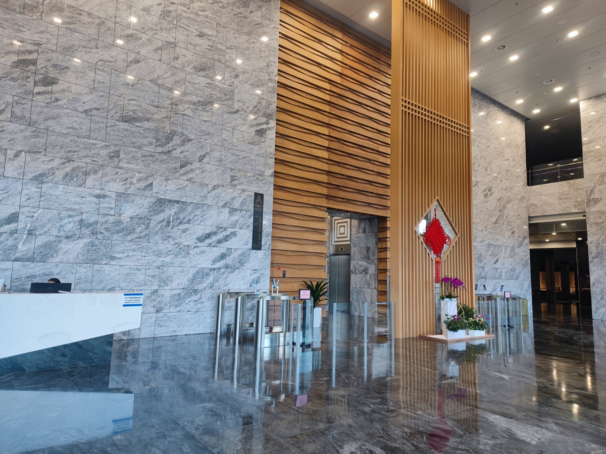 Beijing Zhongsheng Huantuo Import and Export Co., Ltd. Tableware