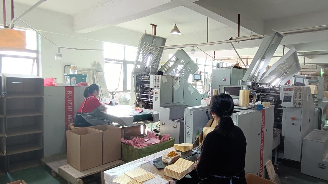 Sichuan Beisheng Technology Co., Ltd. Pepsin