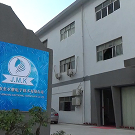 Guangzhou Jiemukai Electronic Technology Co., Ltd. Phone LCD Screens
