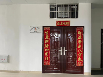 Ningbo Wecan Trade Co., Ltd. drywall screws