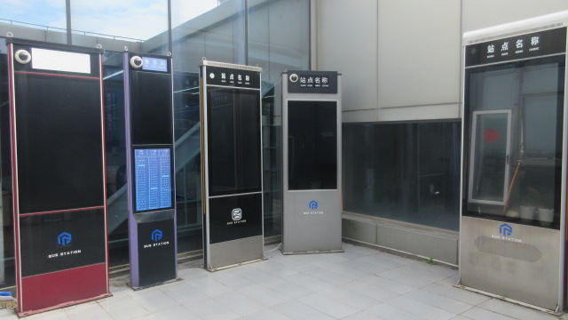 Shanghai Rusuu Precision M&E Co., Ltd. Bus Shelters