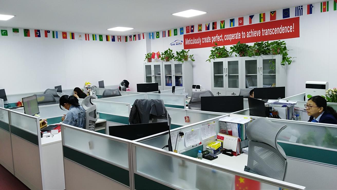 Shandong Jinwantong Automotive Service Group Co., Ltd. Auto parts
