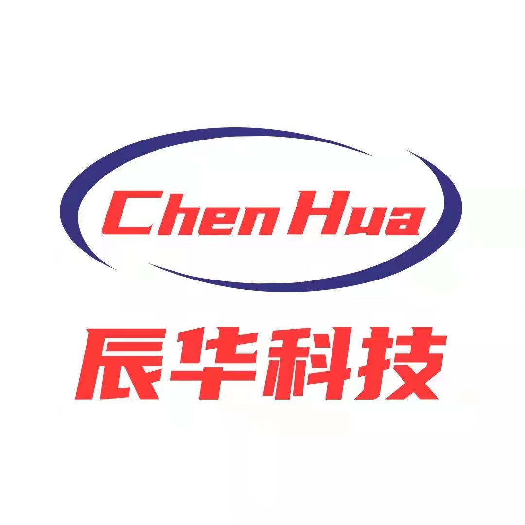 Guangzhou Chenhua Electronic Technology Co., Ltd. logo
