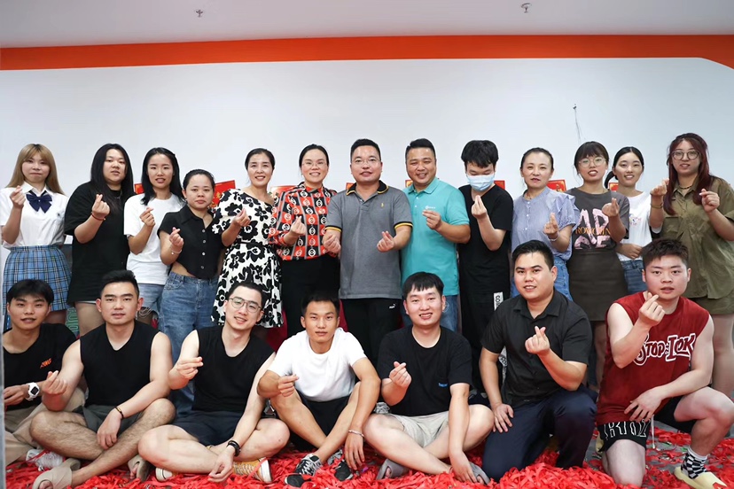 Zhejiang Gladomy Housewares Co., Ltd. Non-stick Cookware