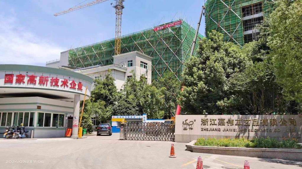 Zhejiang Jiawei Arts And Crafts Co., Ltd. Artificial Trees