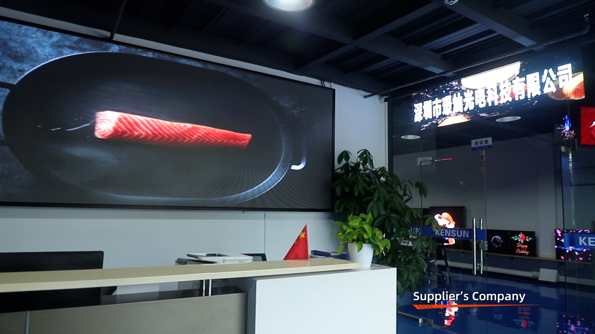 Shenzhen Jingcan Opto-Tec Co., Ltd. LED Display