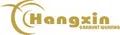 Company icon