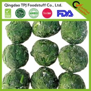 Bqf/IQF Spinach Balls 100% Organic Fronzen Spinach Ball