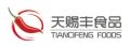 Company icon
