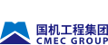China Machinery Engineering Henan Co., Ltd. logo