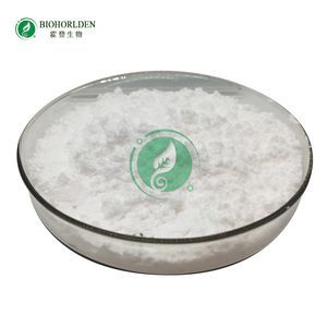 Manufacturer Supply Hot Sale Famotidine Price Pharmaceutical Grade 99% Famotidine