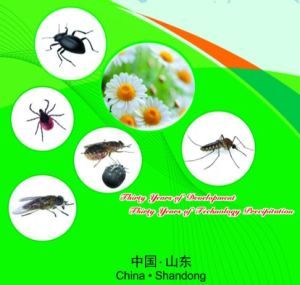 Veterinary Drugs 12.5%/20% Amitraz for Animals