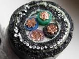 XLPE Insulated Power Cable