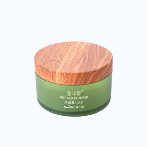 Manufacturer Superior 150g PETG Plastic Jar for Cosmetic Packaging 5oz Custom Frosted Green Plastic Container with Water Transfer Printing ABS Cap