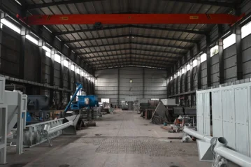 Henan Feijin Import & Export Trading Co., Ltd. Ribbon Mixer