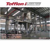 Spray Drying Tower for Milk Powder From Tofflon Joy