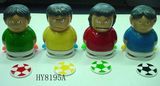 Football Star Flying Wheel (HY8195A)