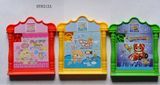House Puzzle (HY8312A)