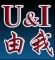 Company icon