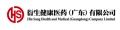 Company icon