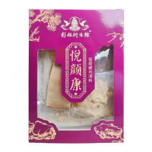 Oriental Soup Ingrdients Health Herbal Soup Pack Seasoning Herb Kit OEM ODM