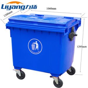 Wholesale Mobile Large 50L 100/120/240/360/660/1100 Liter HDPE Eco Friendly Industrial Street Standing Plastic Garbage Bins Factory Price