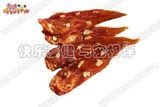 Dry Chicken Jerky With Cheese
