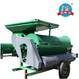 Factory Price Cushaw Seeds Extractor/ Pumpkin Seeds Separating Machine/Pumpkin Seeds Processing Machine