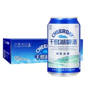 Chinese Abv 3.1% 330ml Six-Pack*4 Canned Barley Drink /Lager Cerveza/for Export
