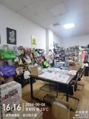ct9copop7jrc73e07c80.webp