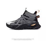 2020 Men′s High-Class Sneaker Suede Casual Shoes Sport Shoes Jogging Shoes
