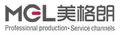 Company icon