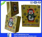 Music Note Lighting Paper Bag (MC)