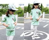 Sports Knit Fleece Sweat Shirt, Zip Jacket for Girl