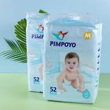 Baby Diaper Japanese Buy Bamboo