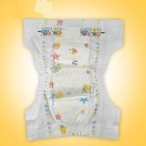 Baby Diaper (S SIZE)