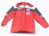 Kid′s Coat