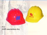 Construction Hard Hat (FS-2)
