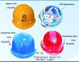 Industrial Safety Helmet (FS-12)