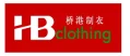 Qingdao Harbour Bridge Clothing Co., Ltd. logo
