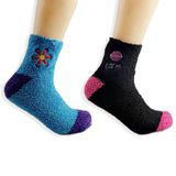 Unisex Men Kids Anti Slip Cotton Crew Sock Non Slip Compression Soccer Sport Football Basketball Sports Grip Socks with Pattern