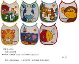 Baby Bib (P001)