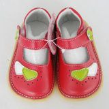 Children Shoes (KL-5025)
