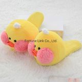 Lovely Duck Home Slippers Soft Winter Non-Slip Slippers Indoor Slippers for Women