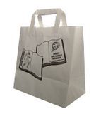 Kraft Paper Bag - 1