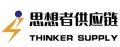 Company icon